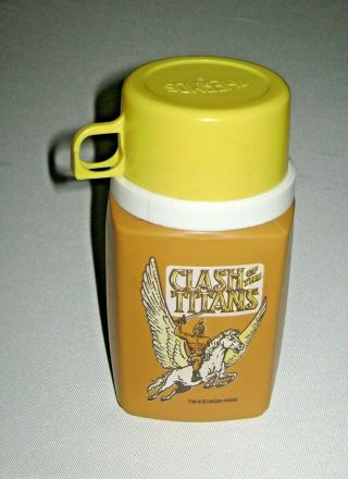 1980 Clash Of The Titans Plastic Lunchbox Thermos By King Seeley