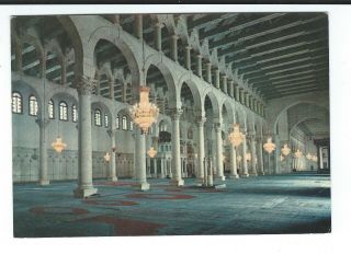 French Colonies - Syria - 1962 Picture Postcard With Stamp - Ummaya Mosque