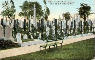 1910 Richmond Va - Hebrew Confederate Soldiers Cemetery (north 5th St. ) Sbh 50