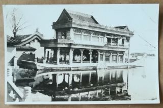 Rppc Real Photo Postcard,  Marble Boat,  Summer Palace,  Peking,  Early 20th - C