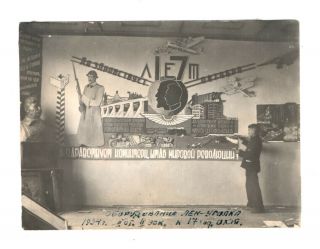 Soviet Russia 1930s Propaganda Equipment Stalin Lenin Agitation Photo 1934