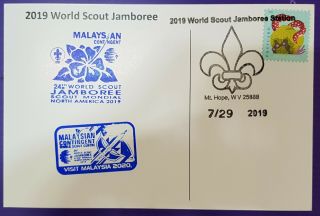 24th World Scout Jamboree 2019 / Postmark On Usps Official Postcard And Malaysia