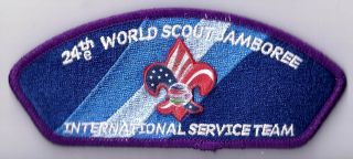 24th World Scout Jamboree 2019 Usa Bsa International Service Team Wsj Ist Jsp
