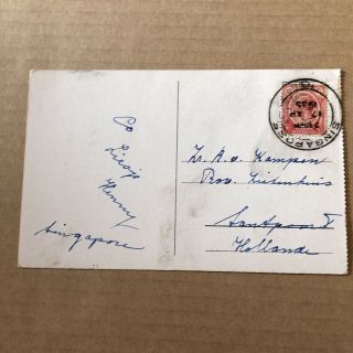 F) Postcard Singapore Singapore To Netherlands 1935