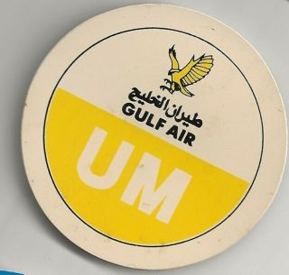 Gulf Air - Um - Unattended Minor Button