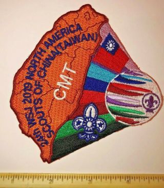 Scouts Of China Taiwan Contingent Orange Cmt Patch 2019 24th World Jamboree