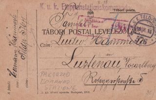 Austria 1918 Hungary Military Card Canc.  K.  U.  K.  Feldpostamt 576