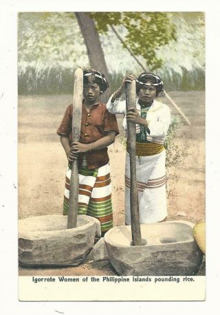 Igorot Native Women Philippine Islands Pounding Rice Vintage 1909 Postcard