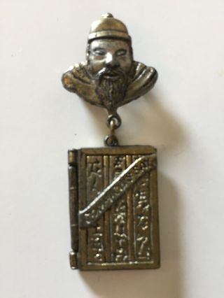 Confucious Say Medal Pin With Paper Inside With Sayings