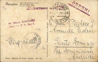 Yugoslavia Sarajevo Nova Pravoslavna Crkva Philatelic COF Postcard 2c stamp 2