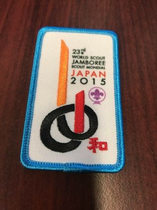 2015 World Jamboree Boy Scouts Mondial Logo Patch 1 Blue C - 366