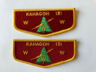 Kahagon Lodge 131 Oa Flap Patches Order Of The Arrow Boy Scouts