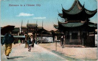 Shanghai?,  China Entrance To A Chinese City Street Scene C1910s Postcard