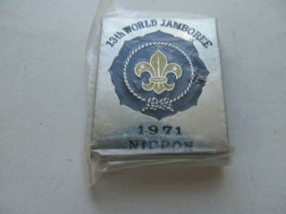 BOY SCOUT WORLD JAMBOREE 13 BELT LOOPS 1920 - 1971 8