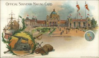 1901 Pan - American Expo Buffalo Ny Private Mailing Card Us Gov 