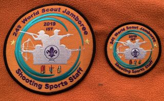 Boy Scout 2019 World Jamboree Shooting Sports Staff Patch Set