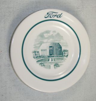 1930s Ford Motor Co.  Cafeteria Plate With Ford 