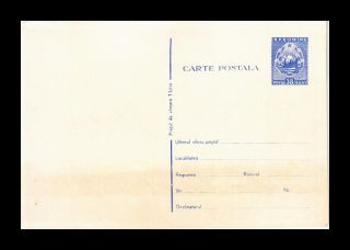 DR JIM STAMPS POSTCARD ROMANIA MORE THAN THE SIGN OF PEACE PROPAGANDA CARD 2