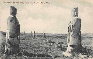 Ministers In Waiting,  Ming Tombs,  Nanking,  China Nanjing C1910s Vintage Postcard