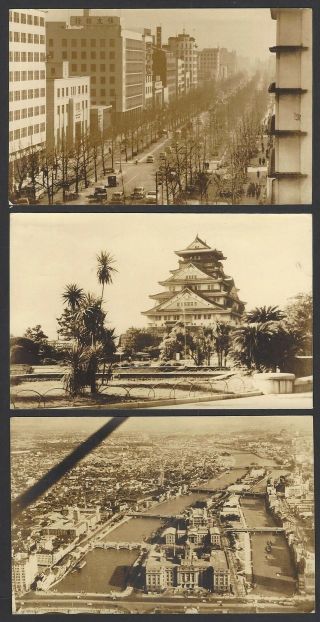 Japan Osaka Vintage Rppc Real Photo Postcards (3)