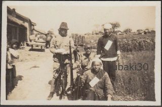 7 China Jiangsu Yangzhou 揚州邵伯鎮 1939 Photo Japanese Soldiers And Chinese