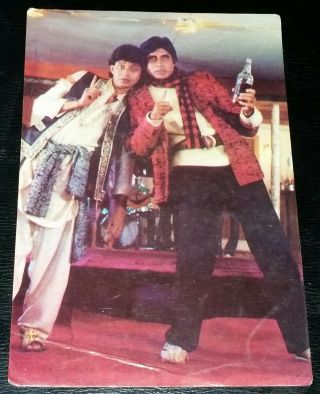 Bollywood Postcard,  Film Stars Actors Amitabh Bachchan With Mithun