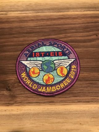 24th World Scout Jamboree 2019 Ist Eis Aerial Sports Badge Patch Wsj