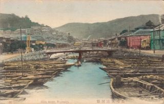 Japan Oura River Nagasaki 03.  03