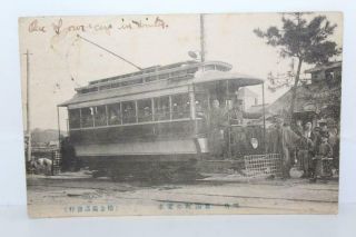 Antique 1912 Black/white Posted Trolley / Bus Tours Japan Postcard (36)