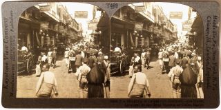 Keystone Stereoview Of The Muski,  Street In Cairo,  Egypt From 1930’s T600 Set