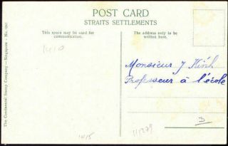SINGAPORE Straits Settlements old postcard Dyak Chief 2