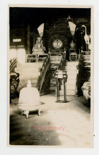 1920s Photograph China Peking Imperial Throne Reception Hall Forbidden City