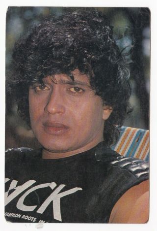 Mithun Chakraborty Bollywood Postcard (bap 726)