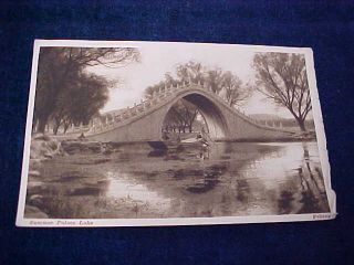 Rare Orig Vintage Chinese China Real Photo Bridge Near Hangchow China C 1910