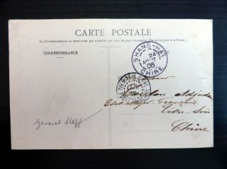 China Postcard 1906 France To General Staff Vis Shanghai Waf Bp829