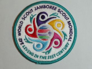 2019 World Jamboree Ist Staff Patch 21st Century