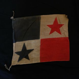 1930s Antique Panama Banner Flag