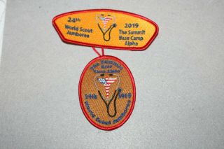 2019 Wsj World Scout Jamboree Usa Ist Base Camp Alpha Pocket Patch And Csp
