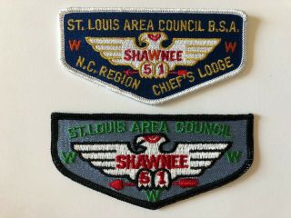Shawnee Lodge 51 Zs1 Zs2 Patches Private Issue Order Of The Arrow St Louis