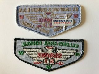 Shawnee Lodge 51 ZS1 ZS2 patches private issue Order of the Arrow St Louis 2
