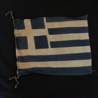 1930s Antique Greece Banner Flag