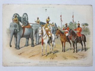 India Vintage Postcard Types Of Indian Army