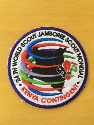 24th World Scout Jamboree 2019 Kenya Contingent Patch
