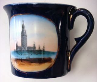 Demitasse Cup - Pan American,  Buffalo 1901,  Electric Tower Pictured