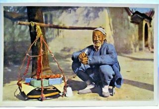 1920s Postcard Fruit Vendor,  Peking China