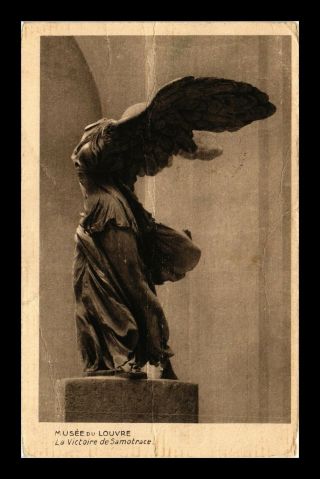 Dr Jim Stamps Statue Victoire De Samotrace Louvre Museum France Postcard