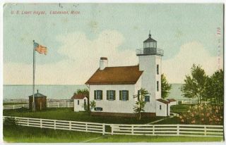 U S Light House,  Escanaba Mi Michigan 1908