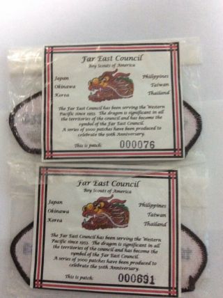 Far East Council 50th Anniversary Patch Set Bronze & Gold Dragons Gauze Backing 2