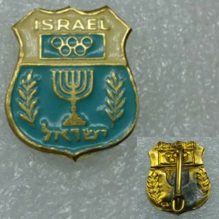 Israel Jewish Official Olympic Delegation Pin Badge Sport Medal