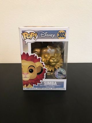 Funko Pop Disney: Lion King Simba (gold Leaf Disney Special Edition) (damage)